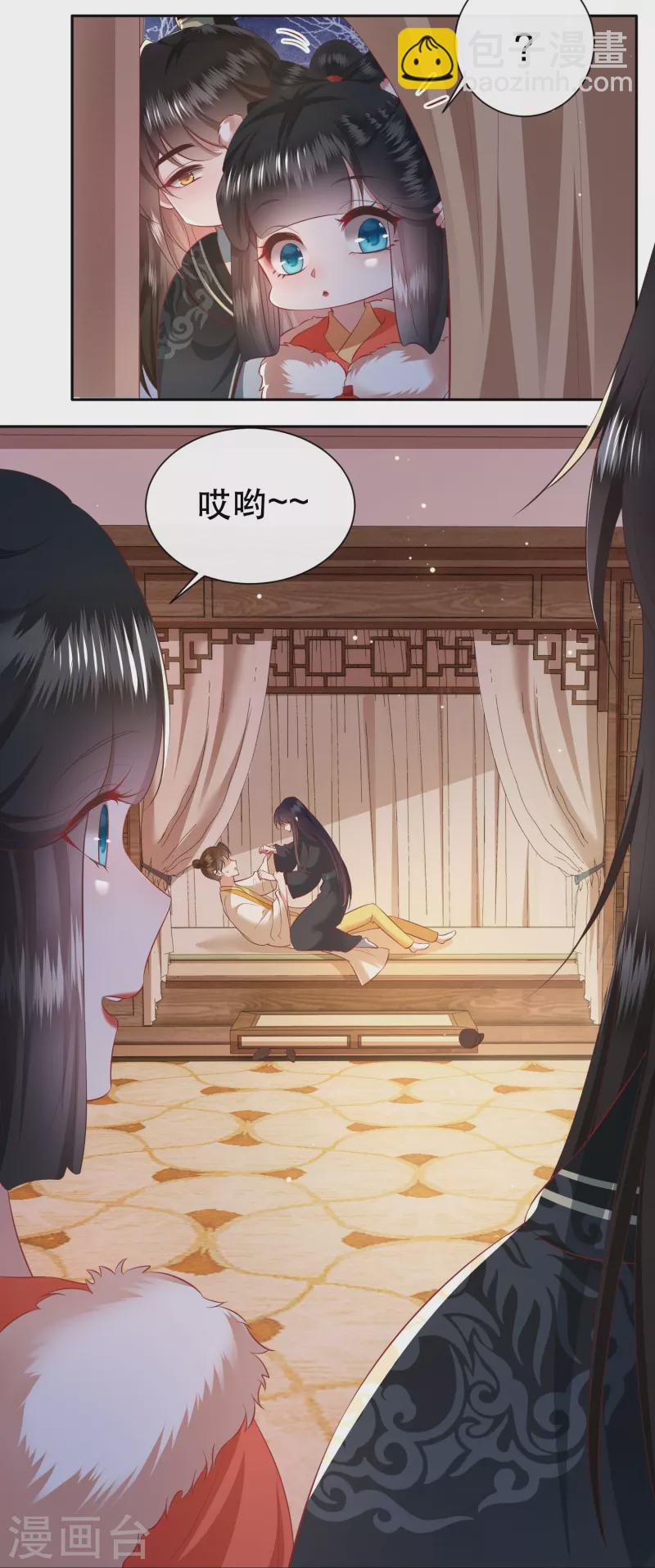 第134话 小老弟，你成熟了-第143话