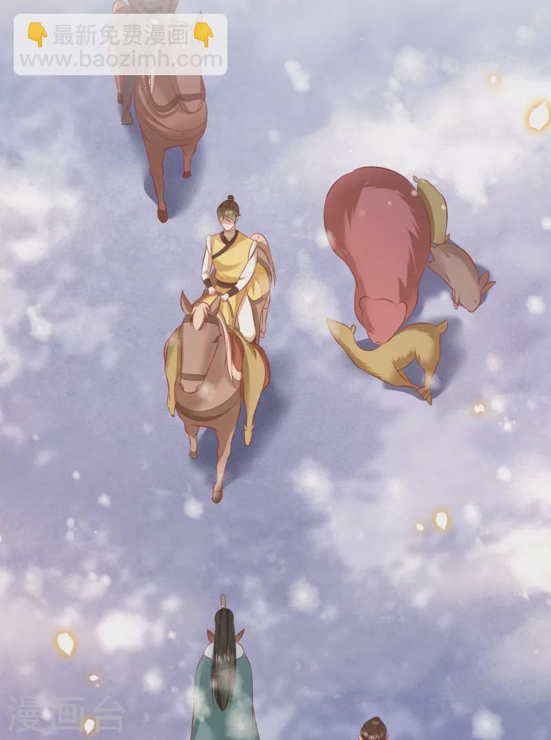 第134话 小老弟，你成熟了-第143话