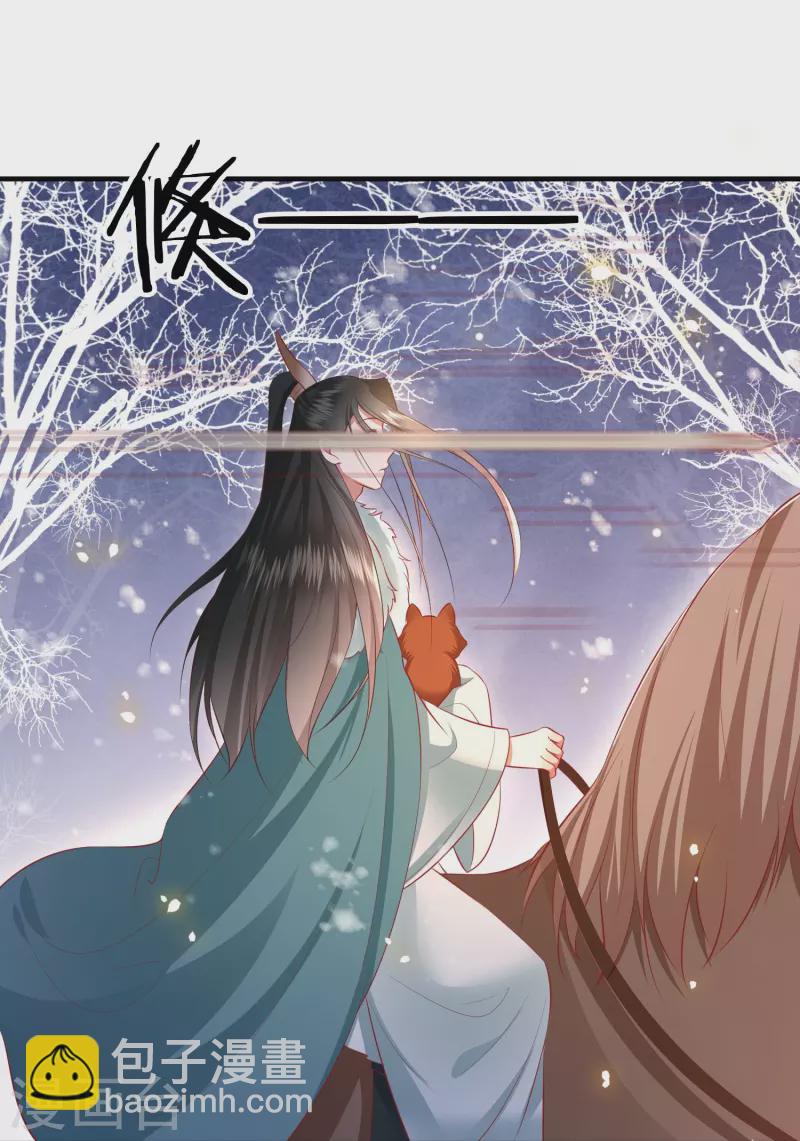 第134话 小老弟，你成熟了-第143话