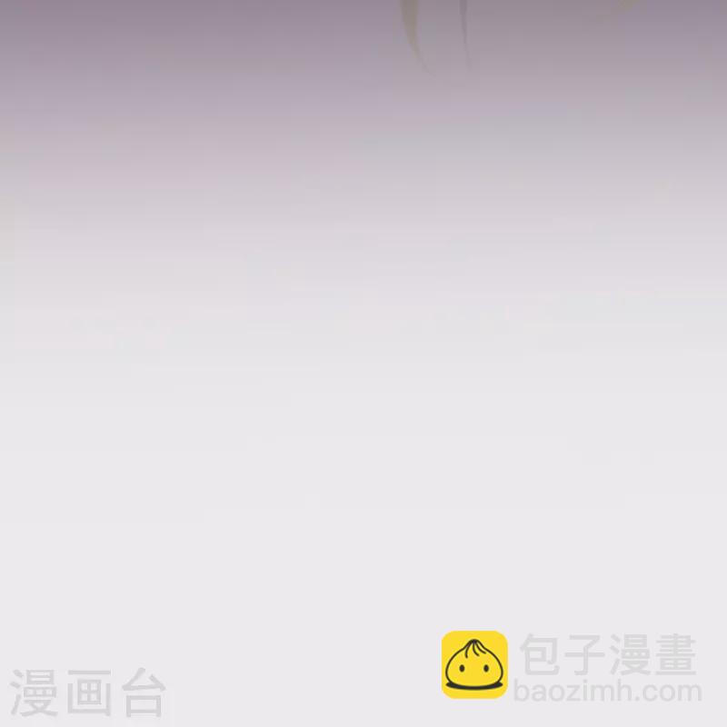 第138话 只能是我的-第147话