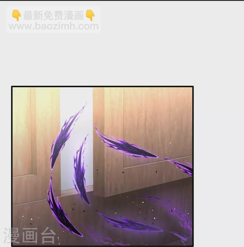 第146话 烨颜来过-第155话