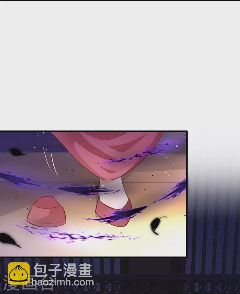 第146话 烨颜来过-第155话