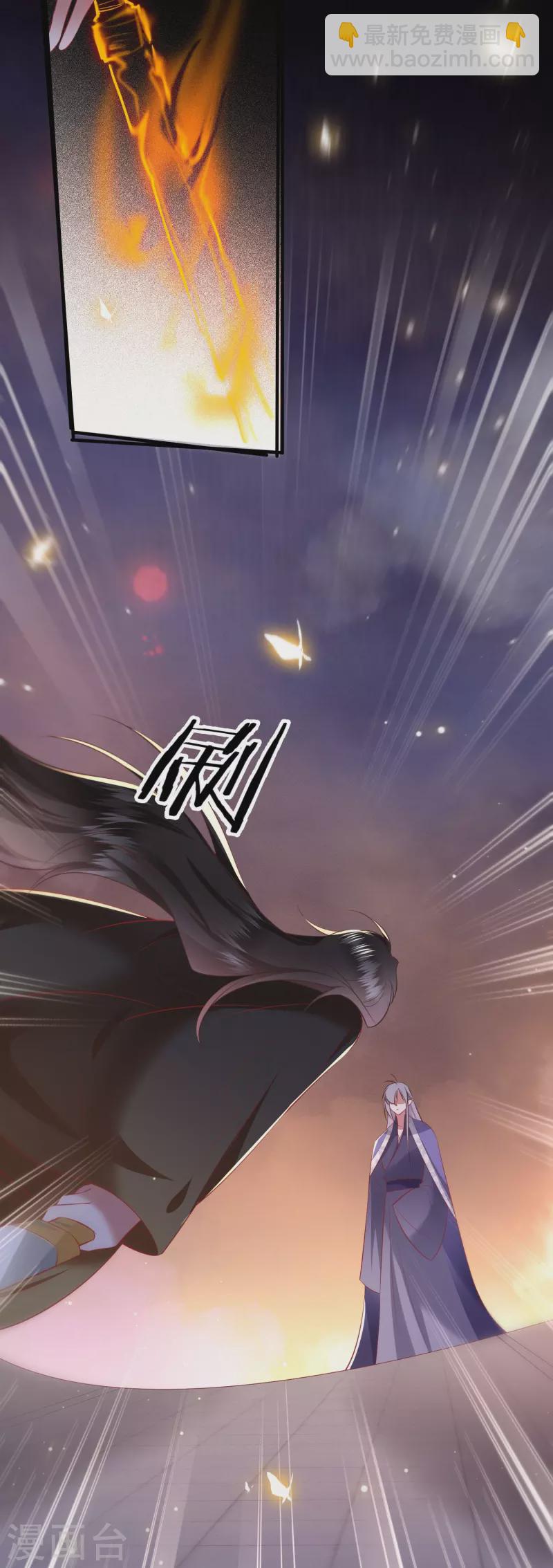 第148话 说什么虎狼之词-第157话