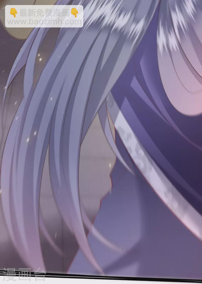 第148话 说什么虎狼之词-第157话