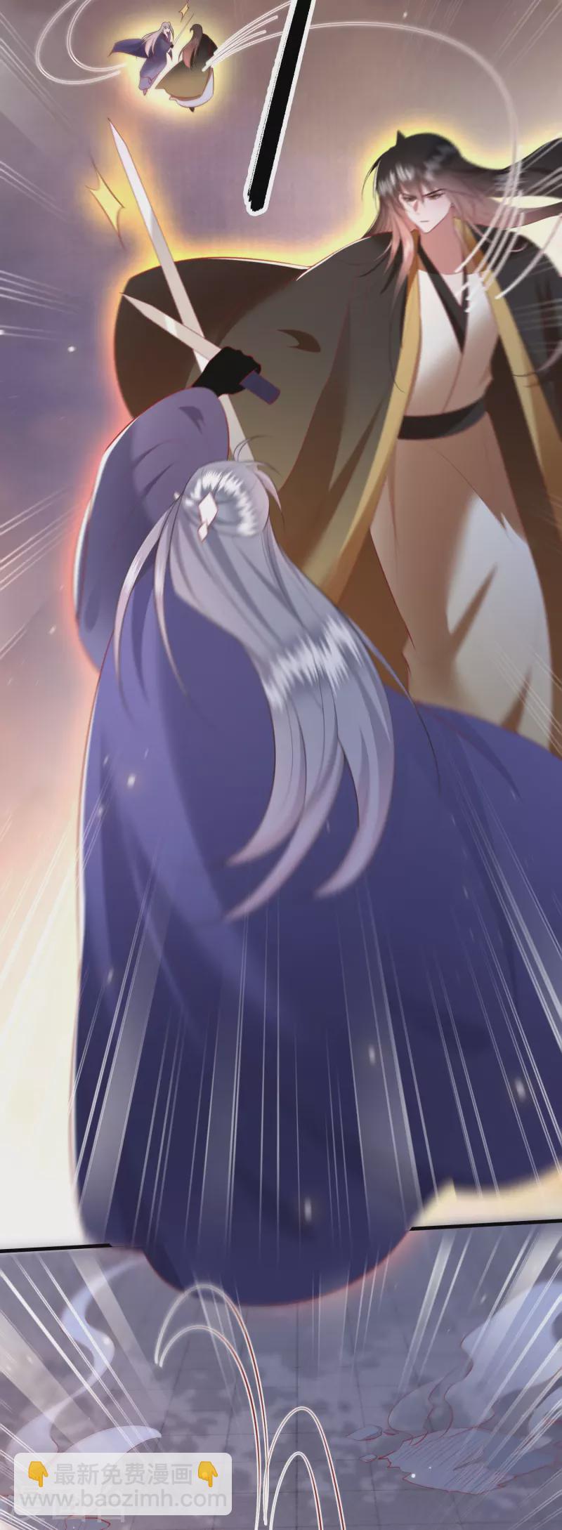 第148话 说什么虎狼之词-第157话