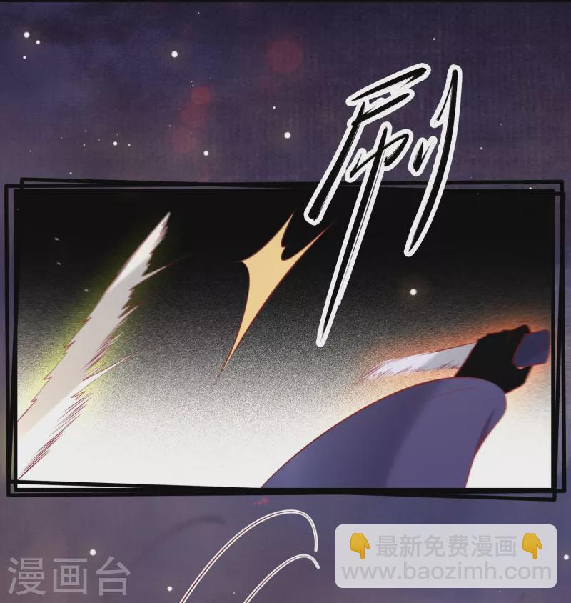 第148话 说什么虎狼之词-第157话