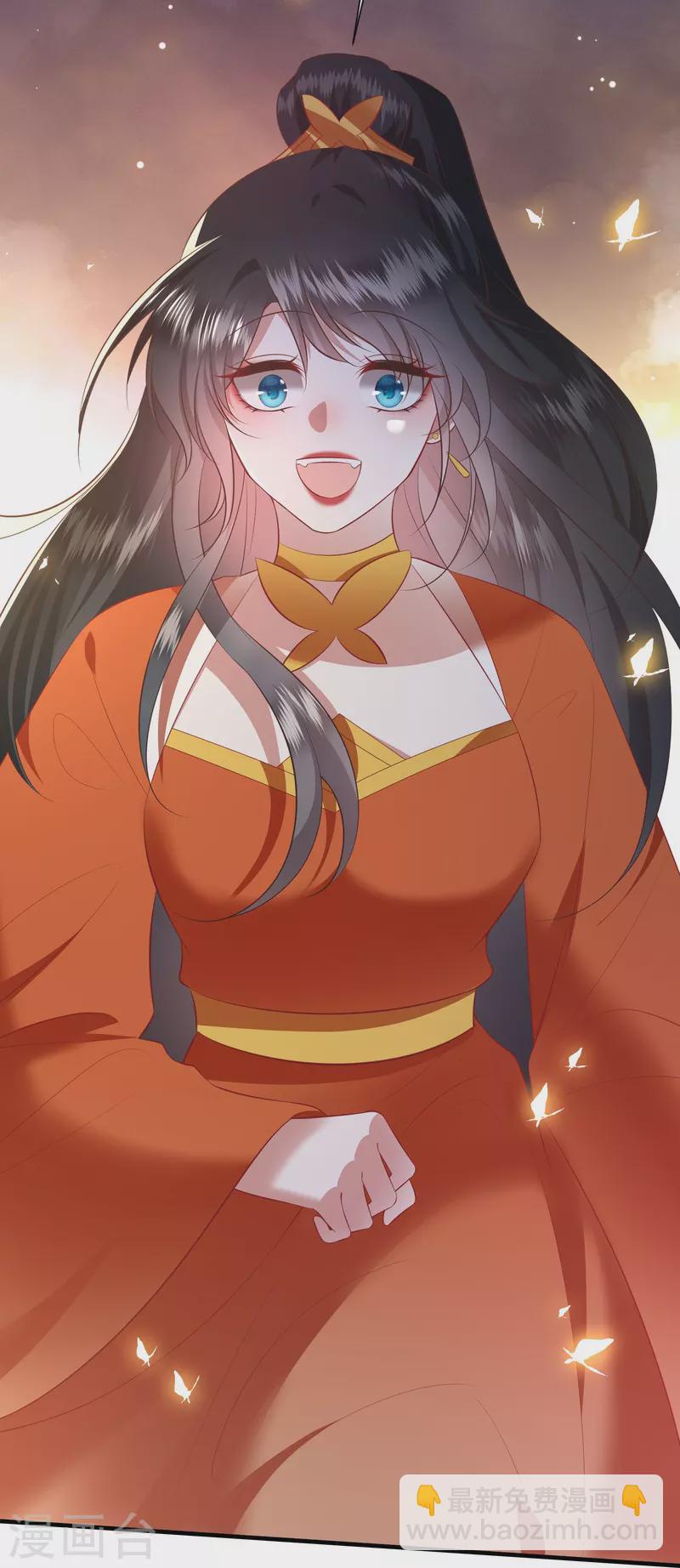 第148话 说什么虎狼之词-第157话