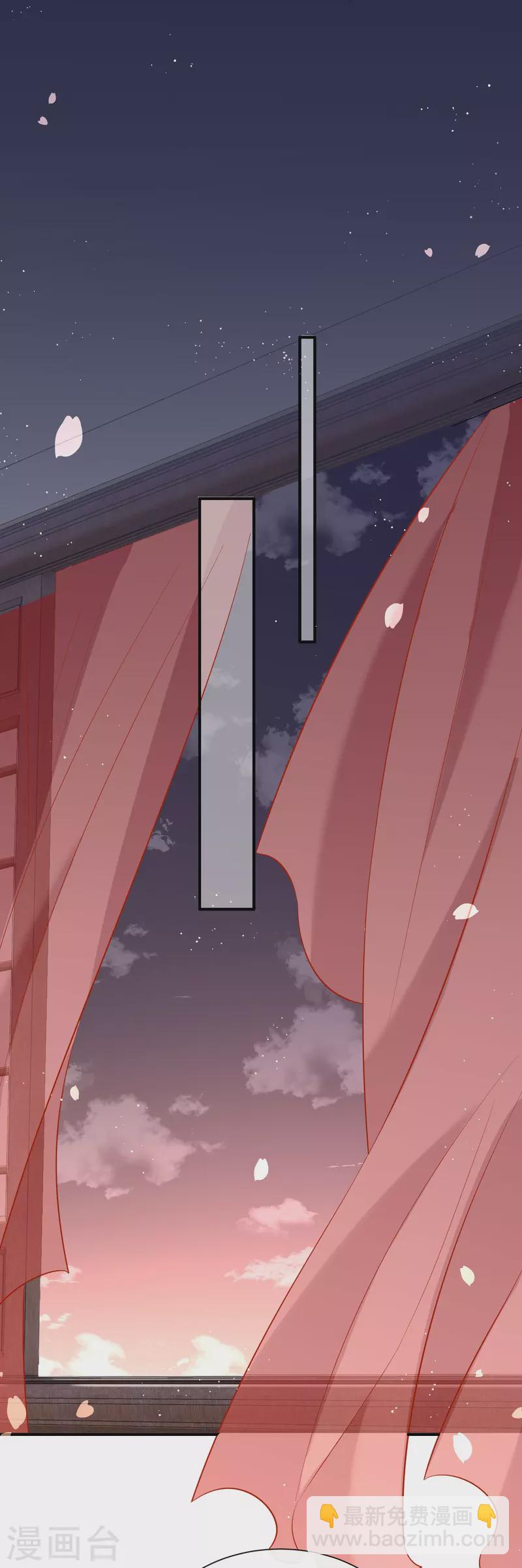 第152话 本座亲自动手！-第161话