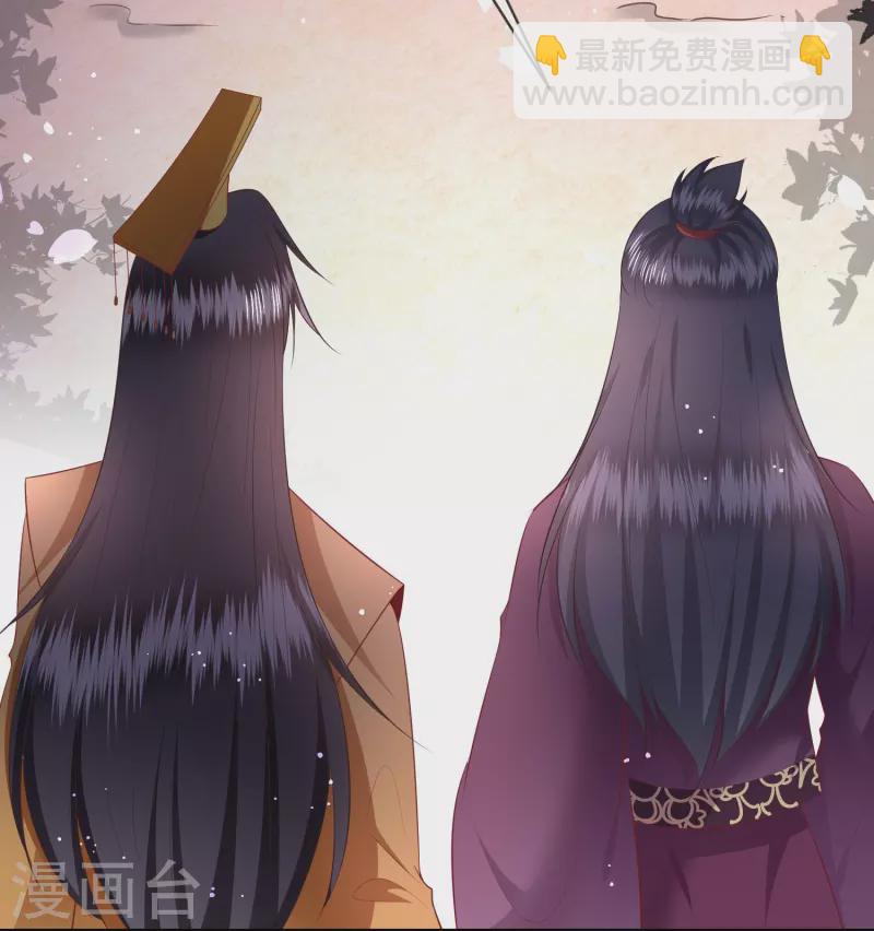 第164话 原来，他早就知道-第173话