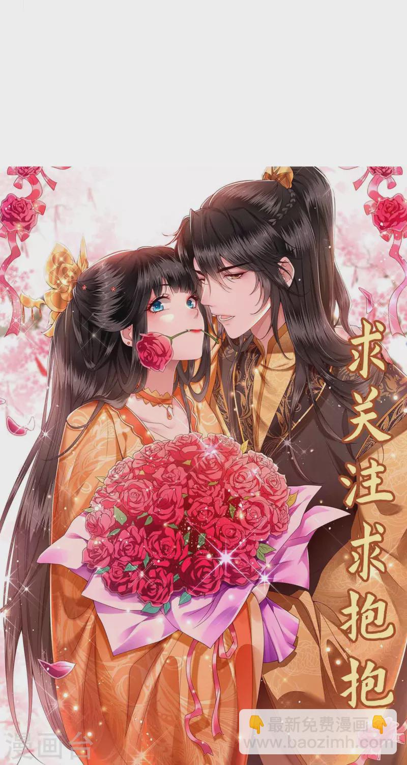 第166话 大型精分现场-第175话