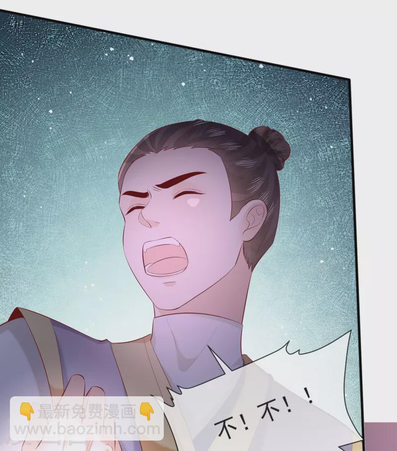 第166话 大型精分现场-第175话