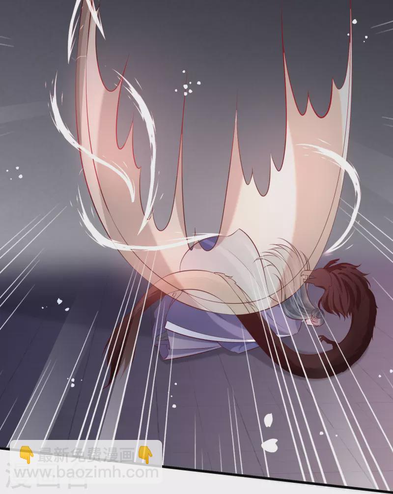 第168话 墨池发了狂-第177话