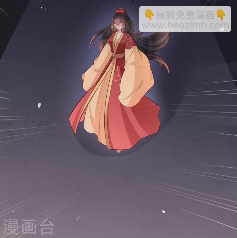 最终话 下周还有番外剧场哦free-第181话