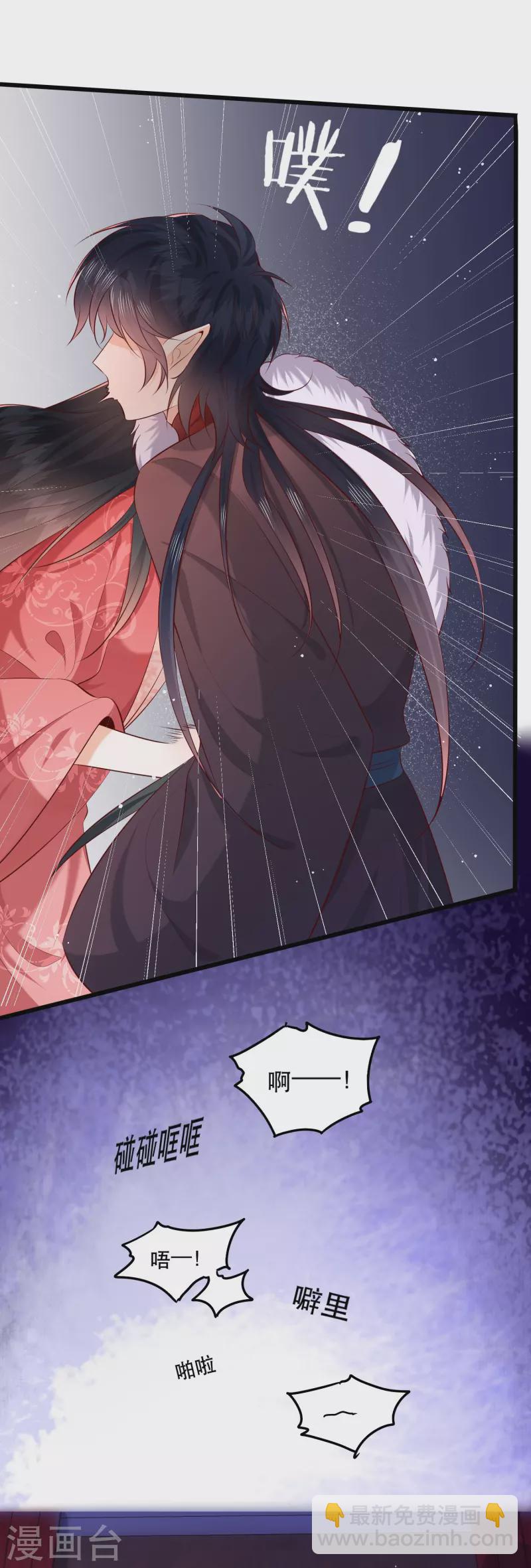 特别番外2-第185话