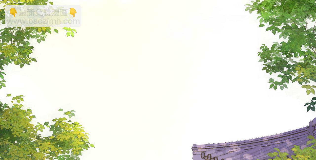 暑期特别番外5-第183话