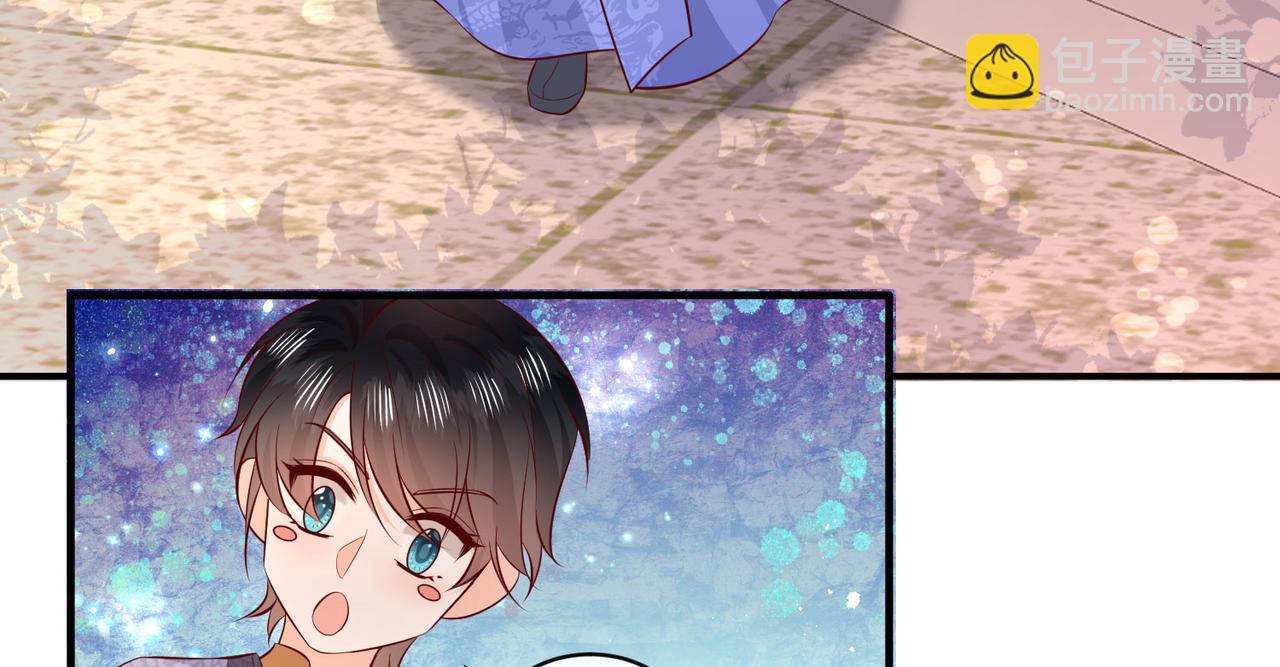 暑期特别番外5-第183话