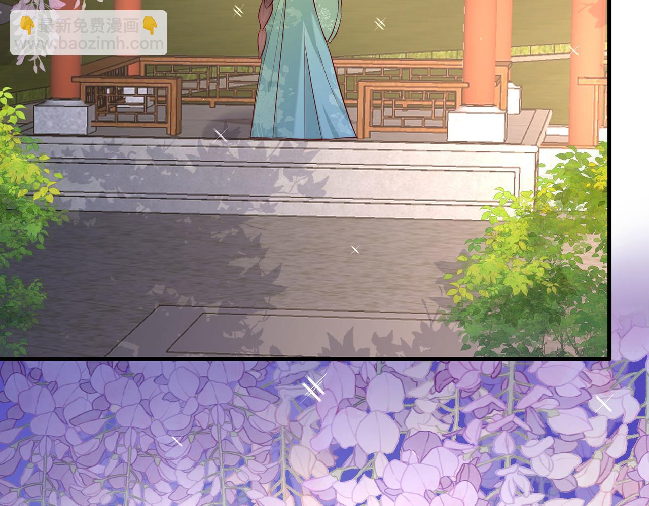 暑期特别番外5-第183话