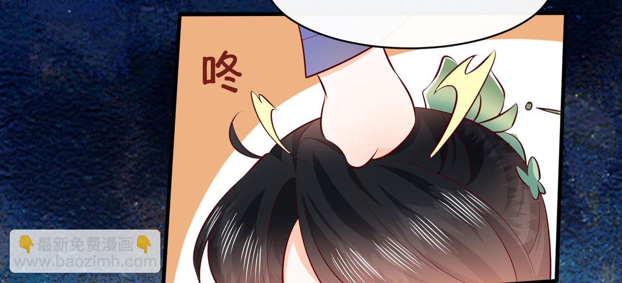 暑期特别番外5-第183话