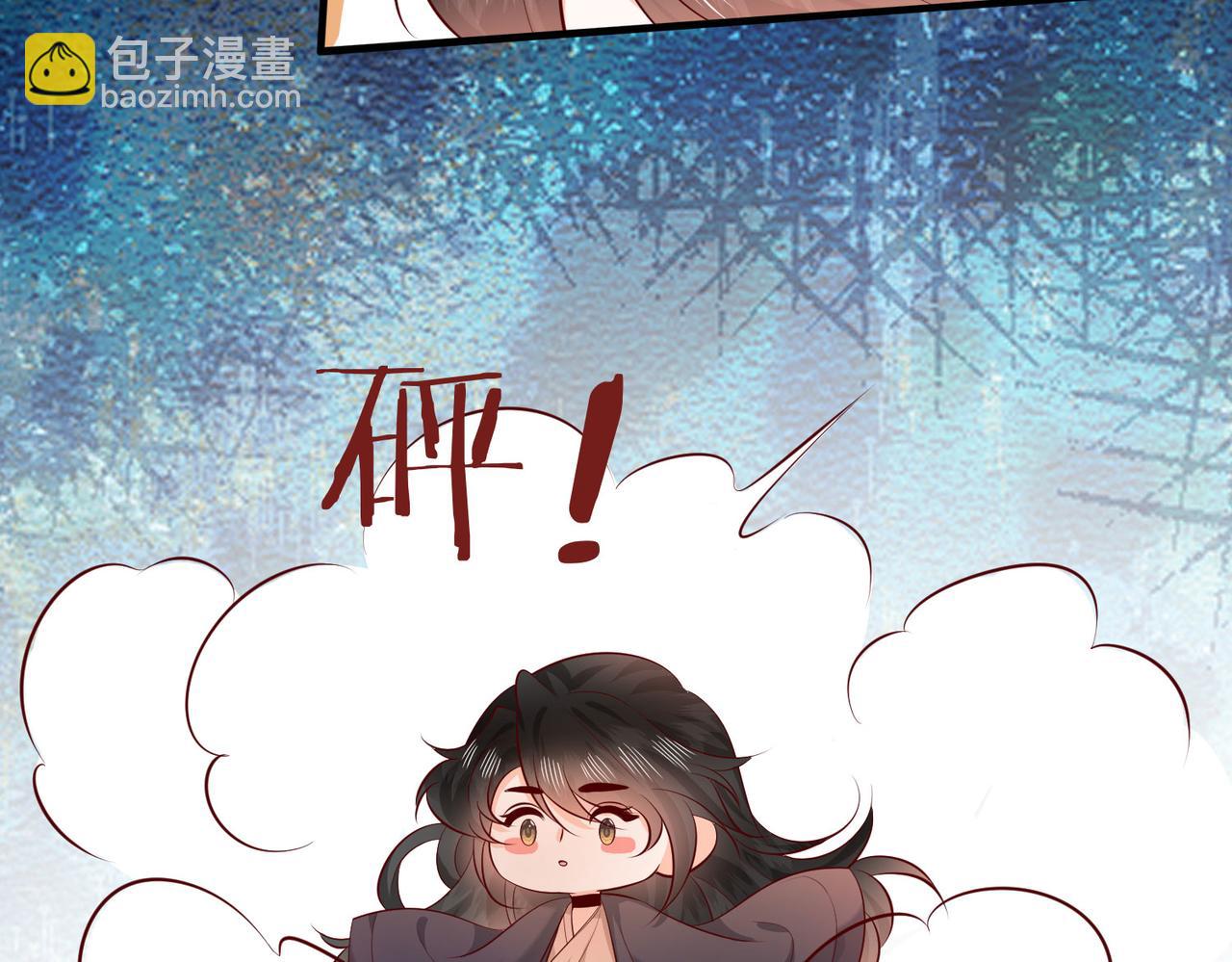 暑期特别番外5-第183话