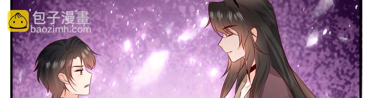 暑期特别番外5-第183话