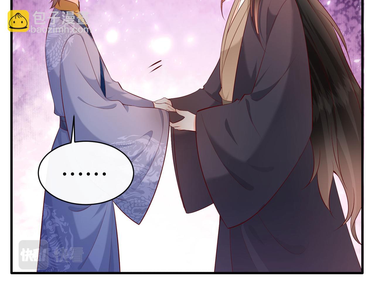 暑期特别番外5-第183话