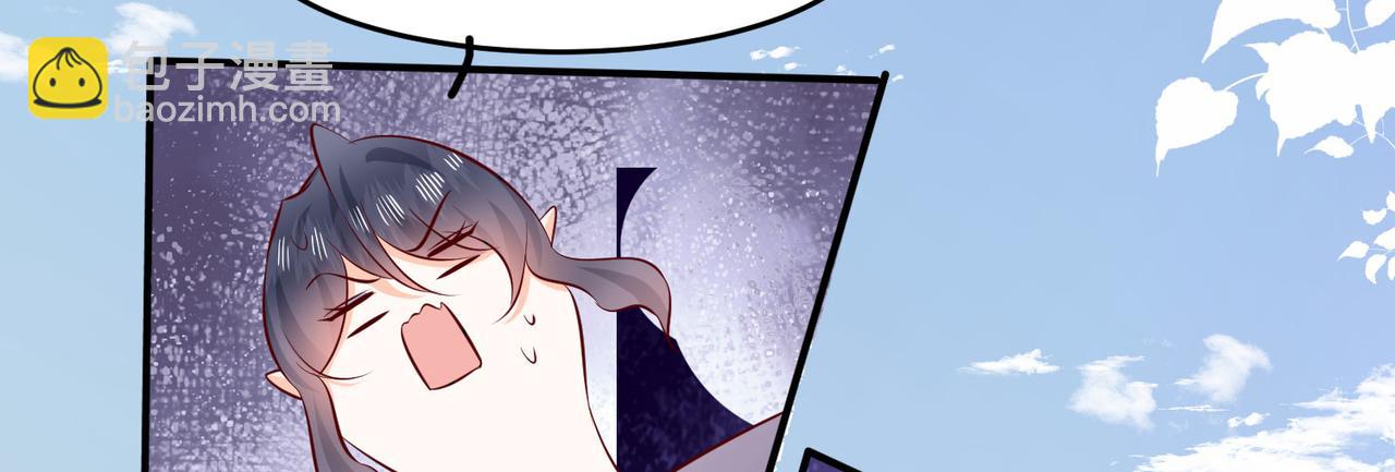 暑期特别番外5-第183话