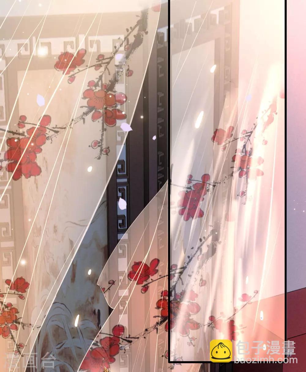 第2话 本王的赏钱-第3话