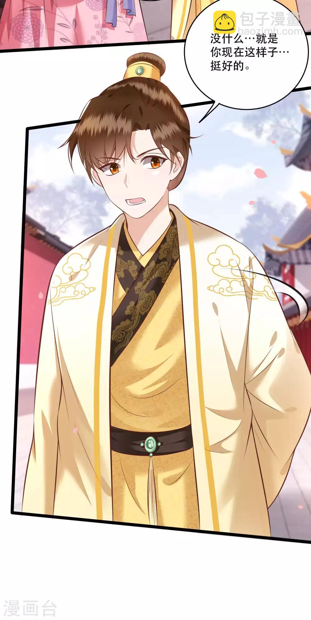 第19话 挺热闹的嘛！-第21话