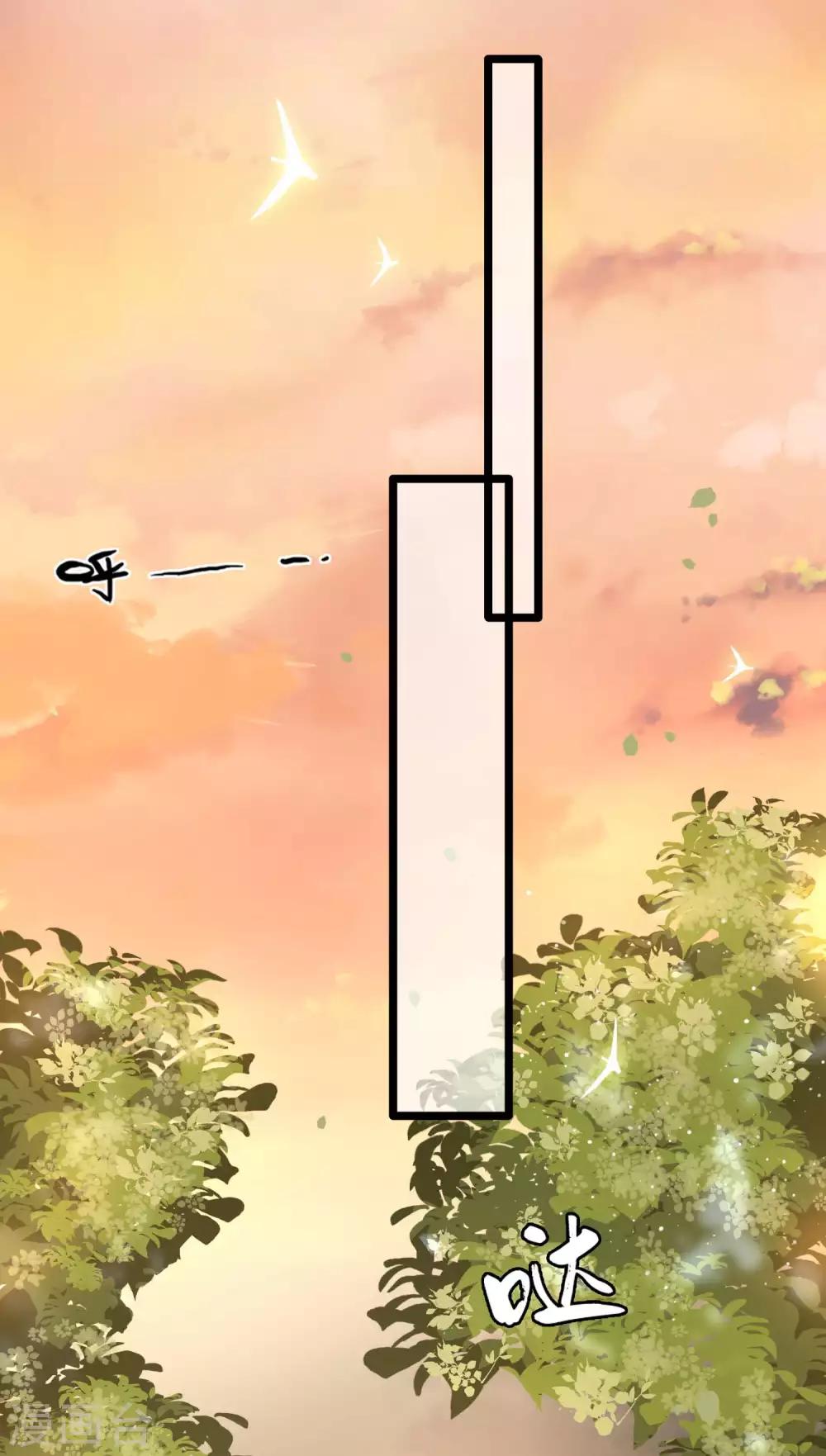 第19话 挺热闹的嘛！-第21话