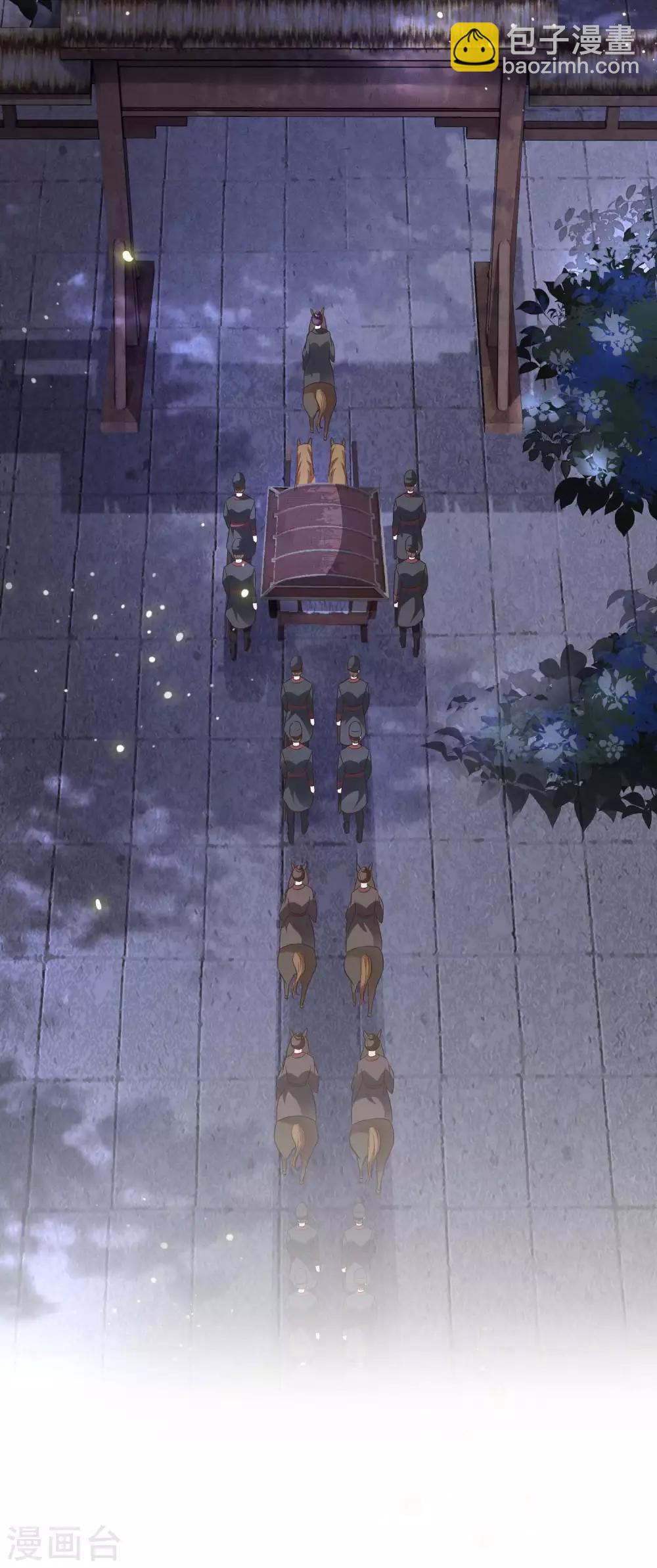 第19话 挺热闹的嘛！-第21话