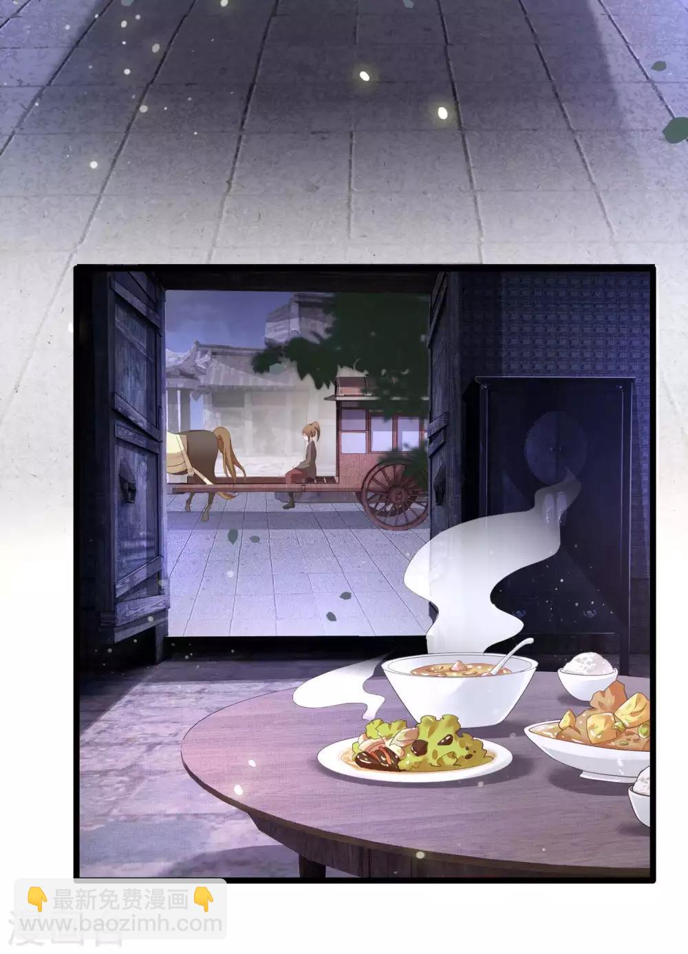 第19话 挺热闹的嘛！-第21话