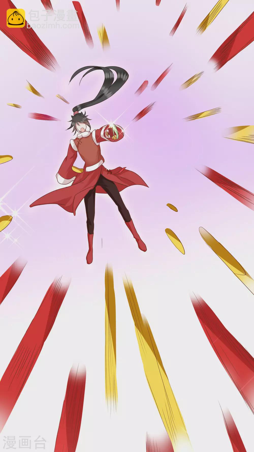 番外 新年快乐-第41话