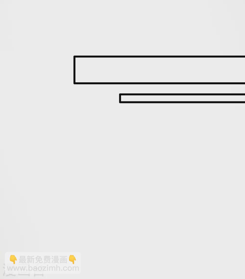 番外 新年快乐-第41话