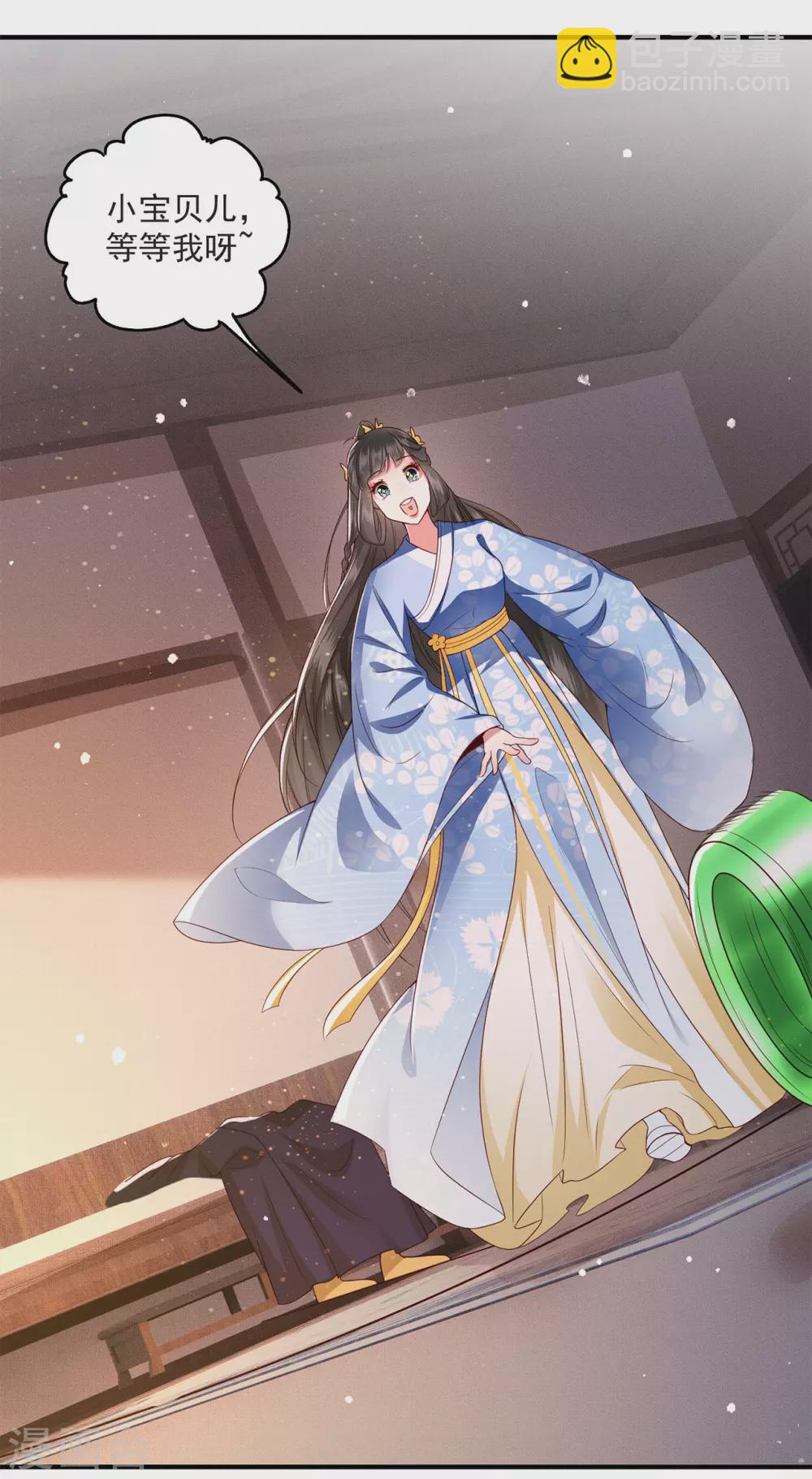 第38话 今晚你在劫难逃！-第43话