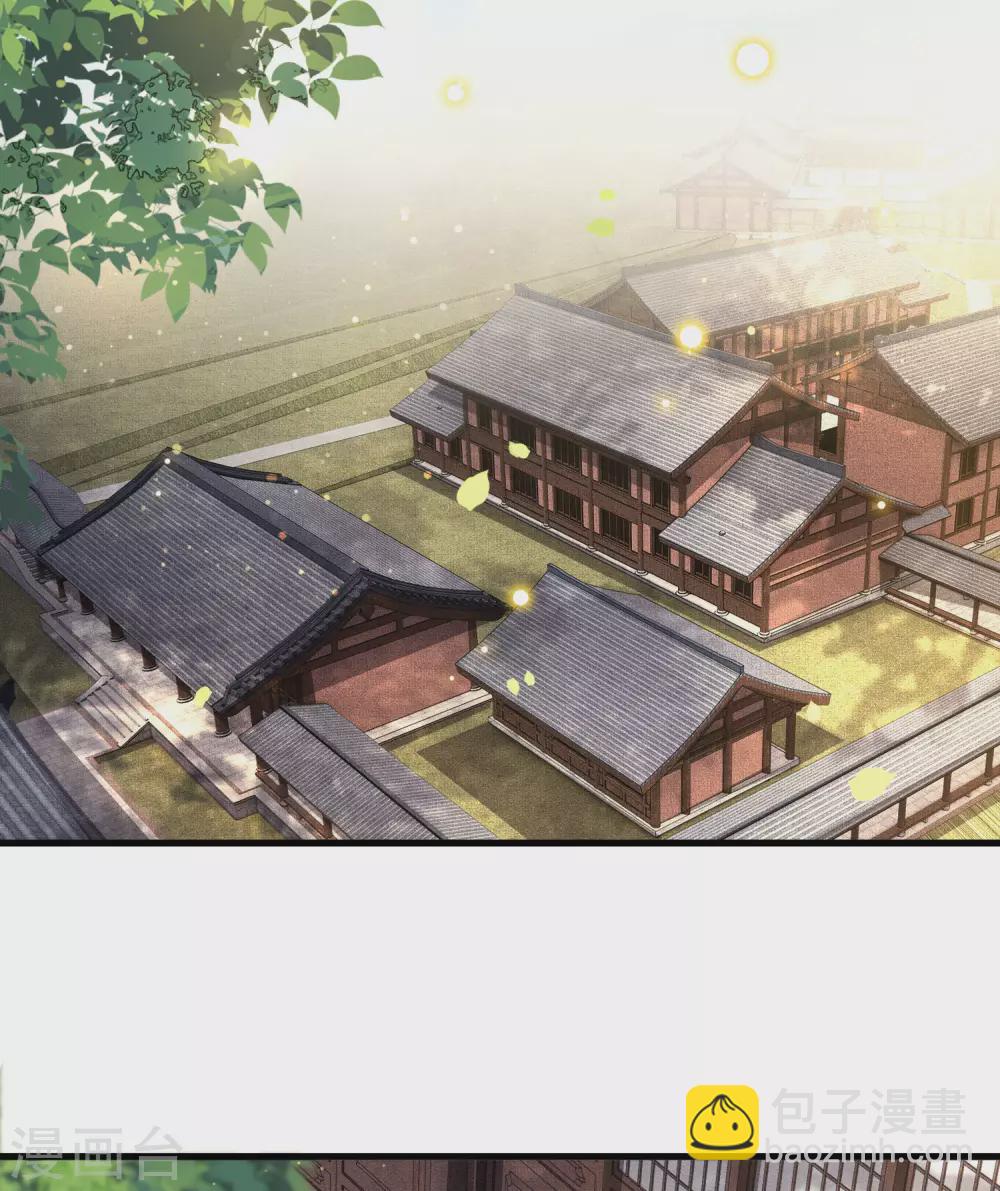 第42话 那我就不客气咯~-第47话