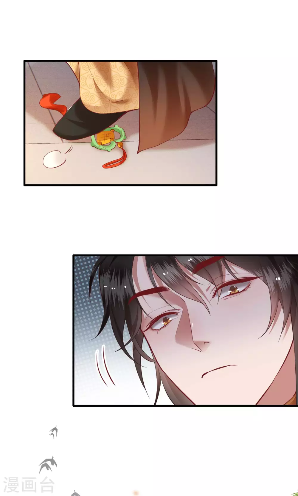 第52话 这解酒药，算我欠你的-第57话