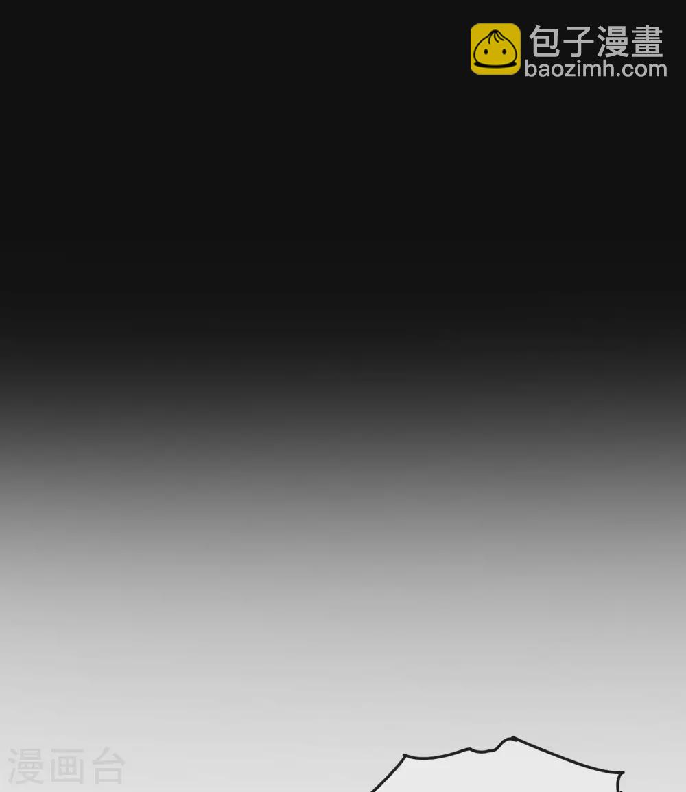 第52话 这解酒药，算我欠你的-第57话