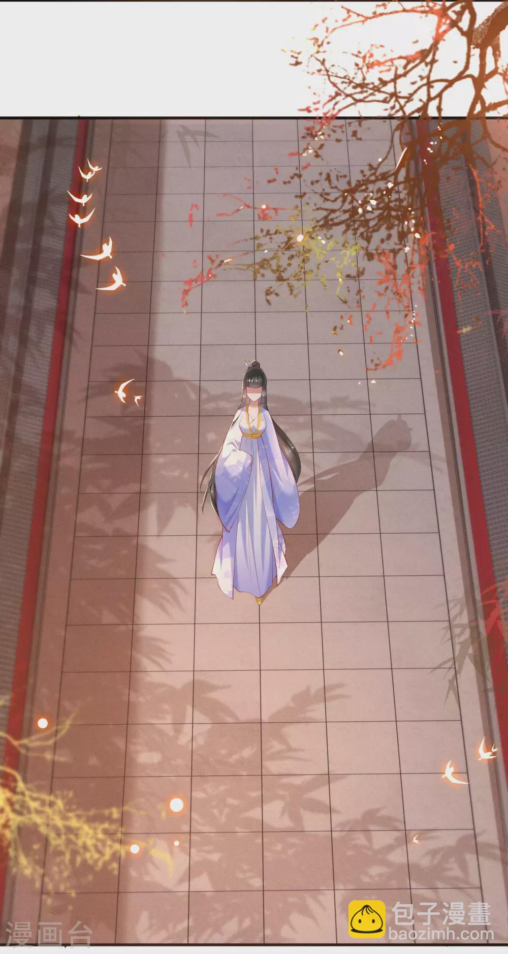 第52话 这解酒药，算我欠你的-第57话