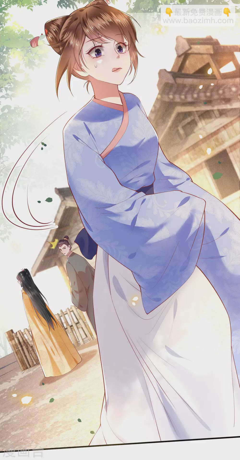 第55话 淡雪与桃香的宿命(1/2)-第61话