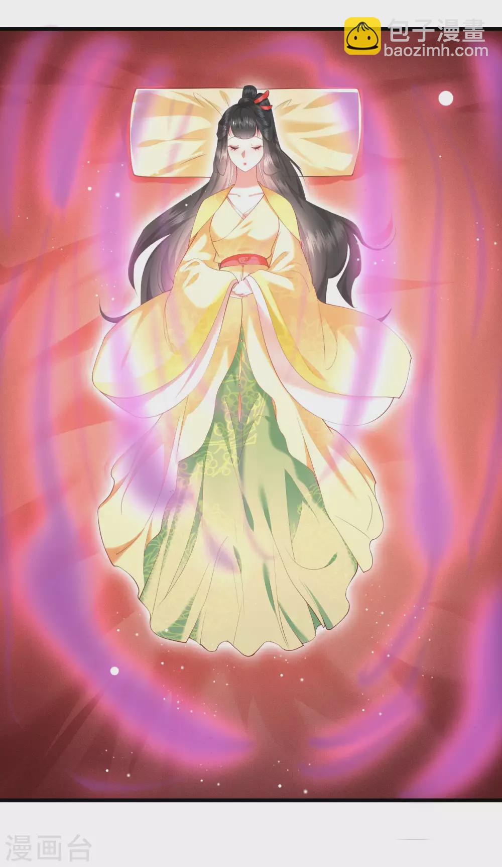 第57话 把她俩的名字给本座抹了-第63话