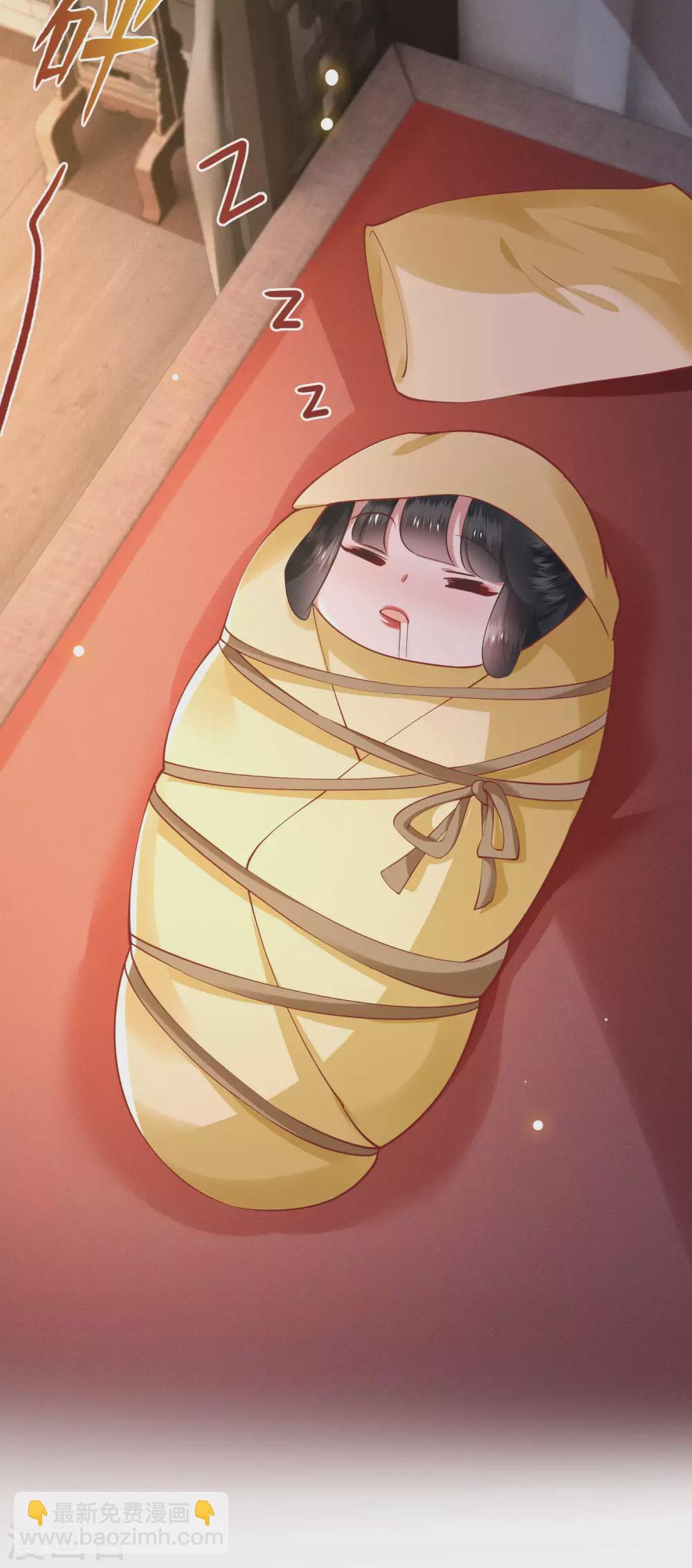 第57话 把她俩的名字给本座抹了-第63话