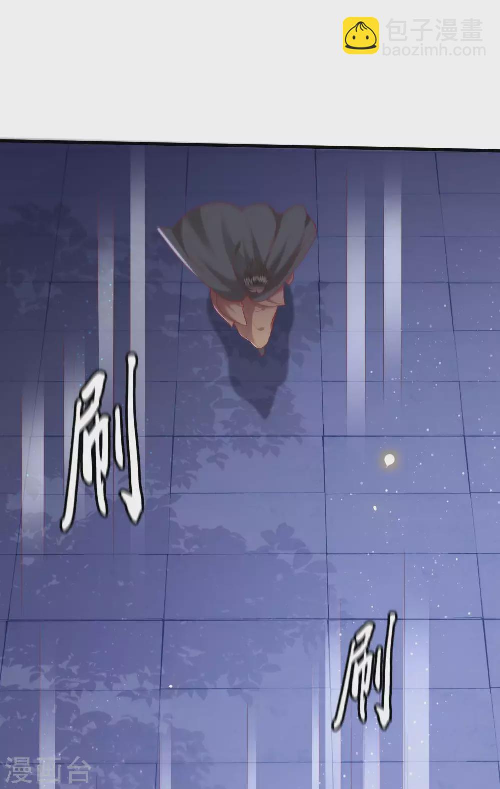 第59话 是时候，该收网了-第65话