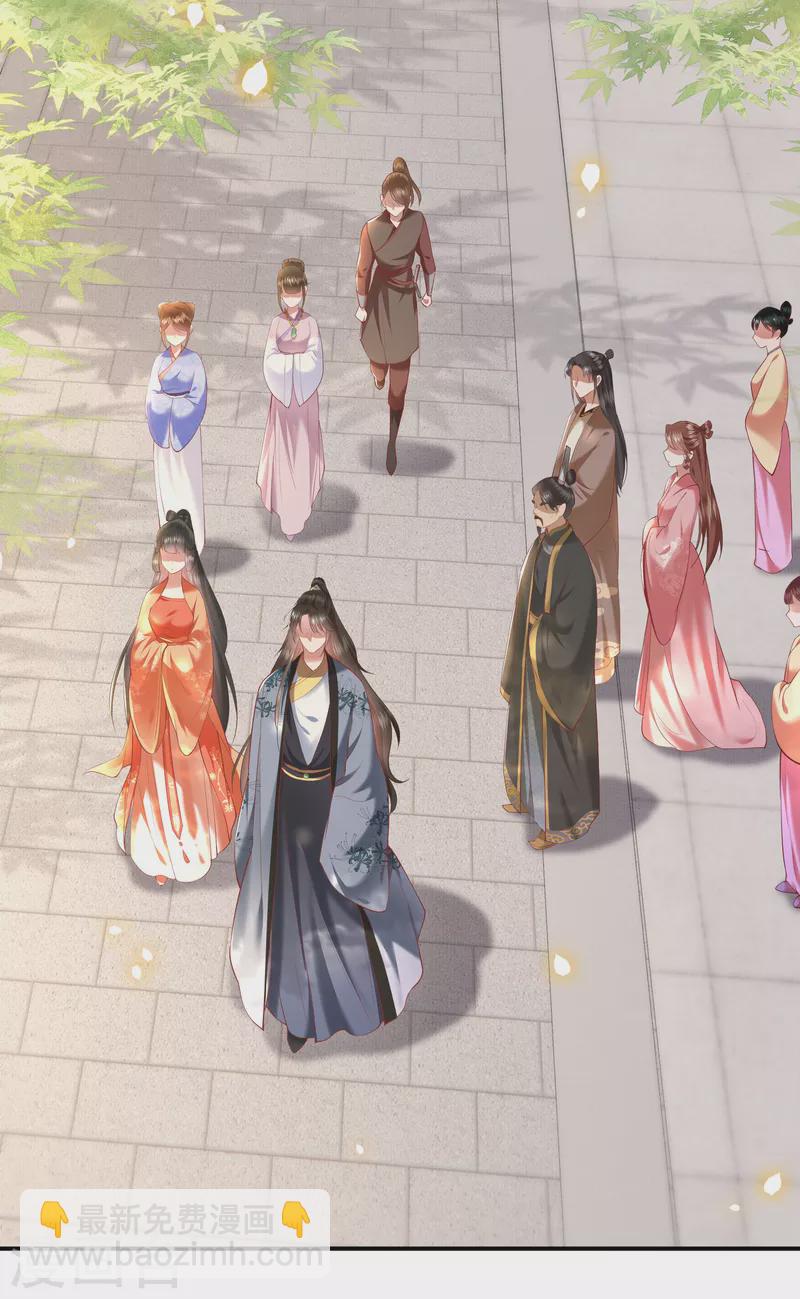 第61话 不打自招-第67话