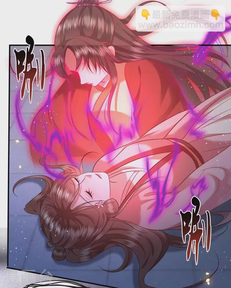 第65话 冤有头债有主-第71话