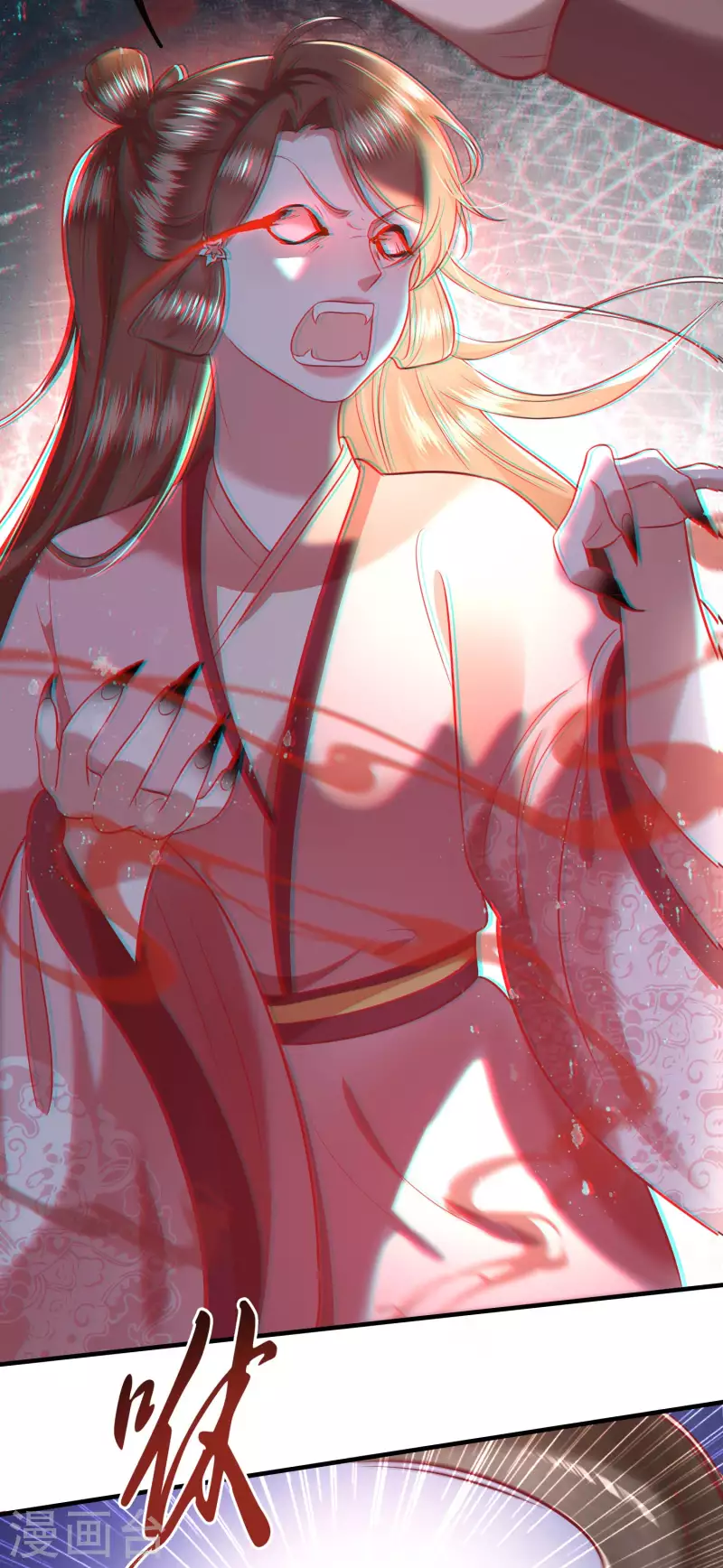 第65话 冤有头债有主-第71话