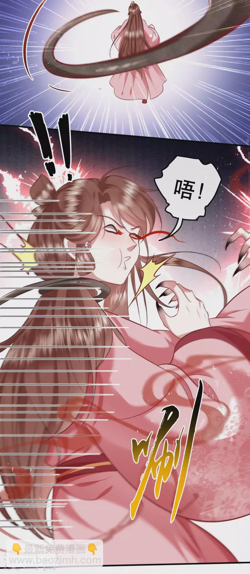 第65话 冤有头债有主-第71话