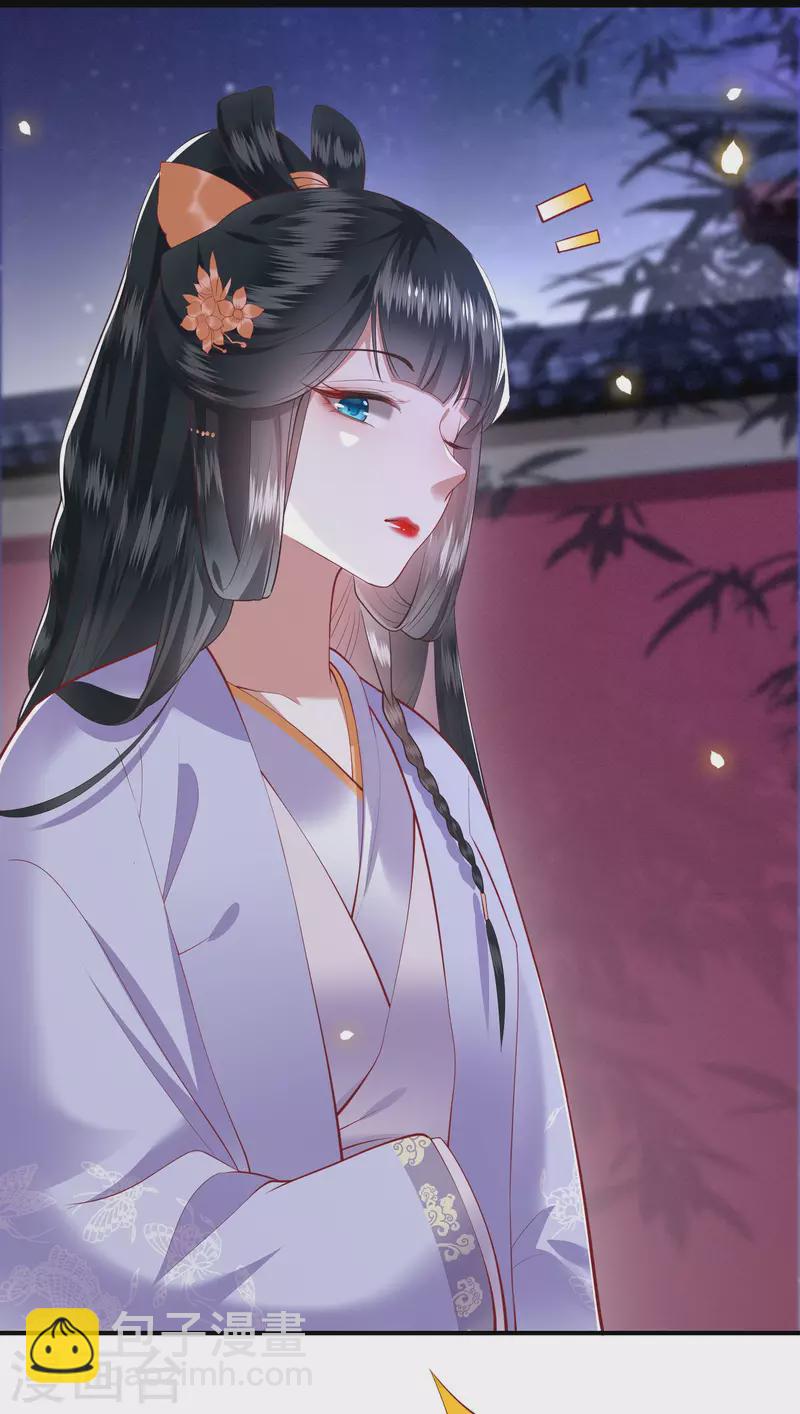 第73话 你是我第一个朋友！-第79话