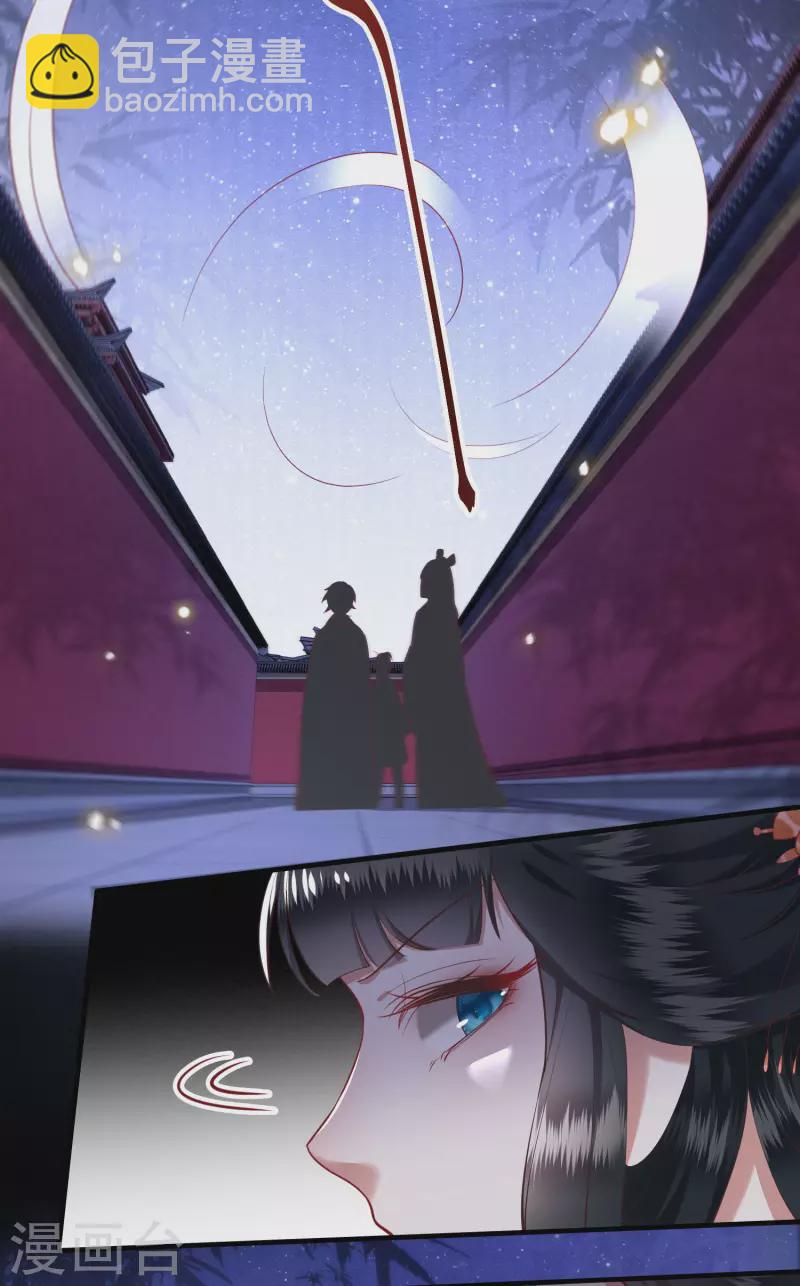 第73话 你是我第一个朋友！-第79话