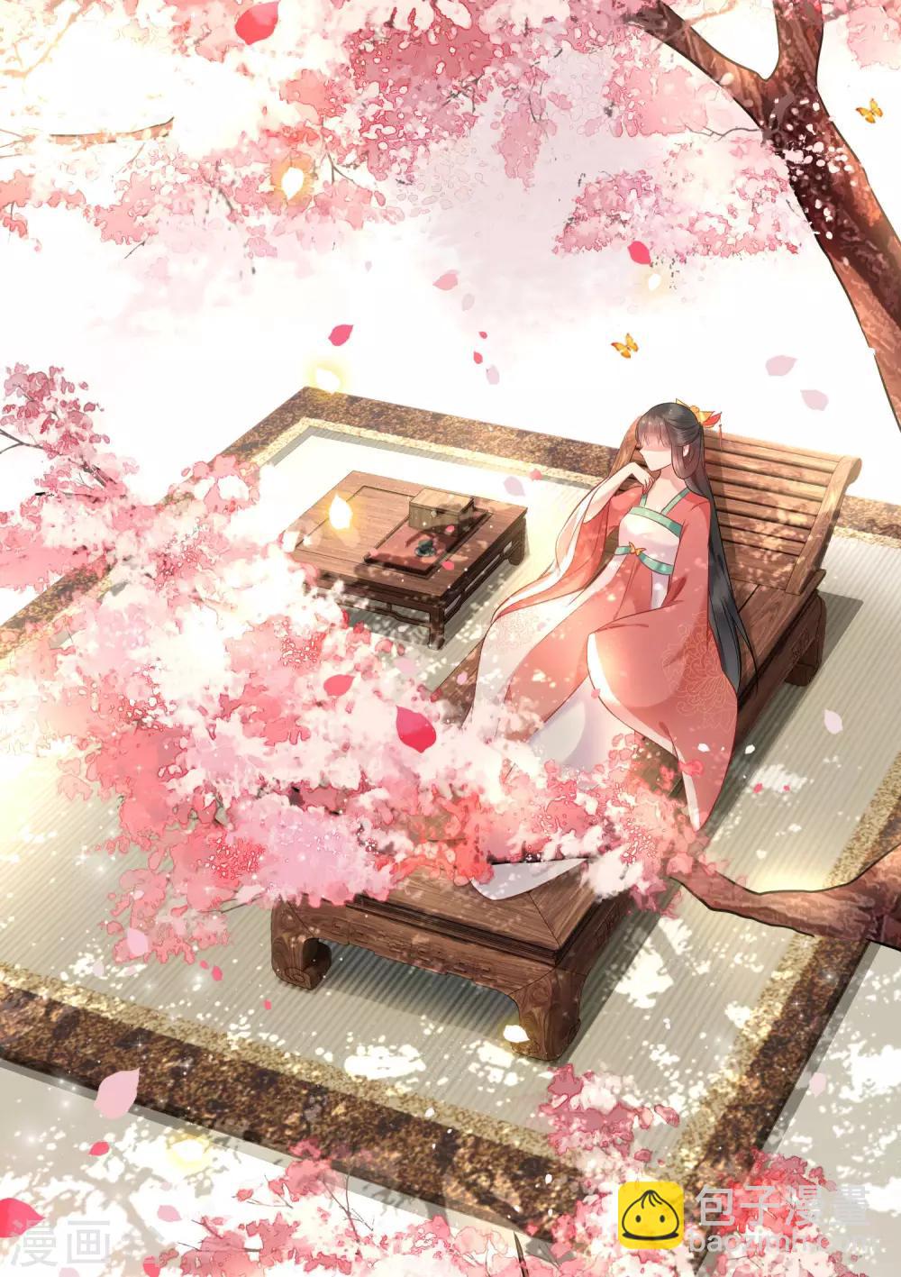 第8话 本座给了钱的！-第9话