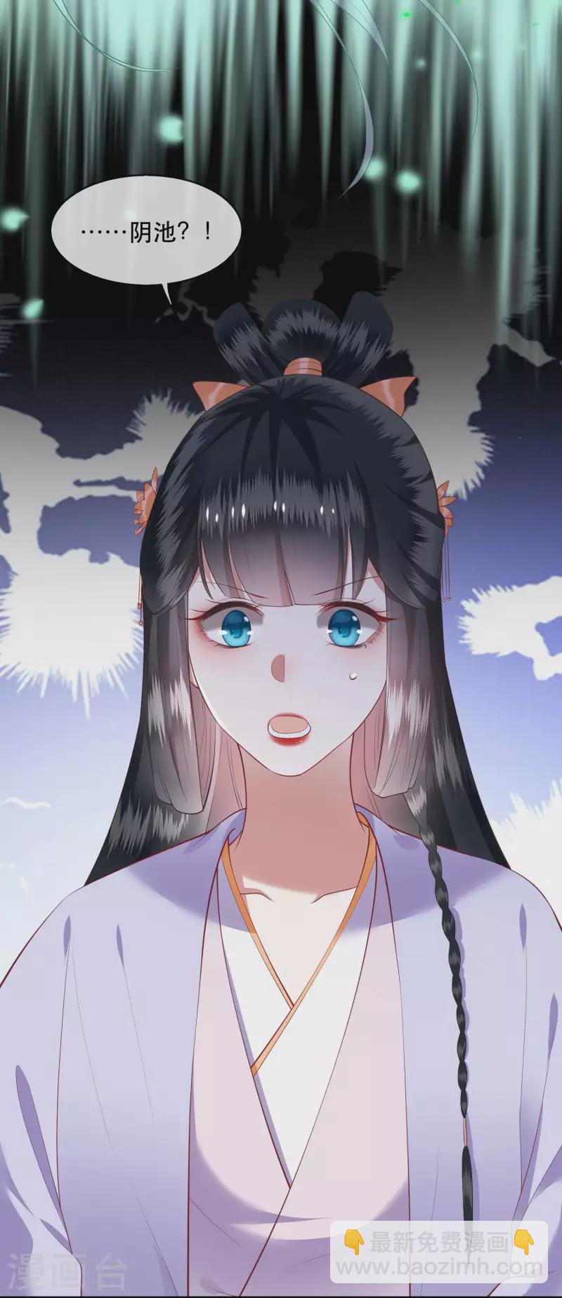 第75话 握个手，你们就是朋友了-第81话